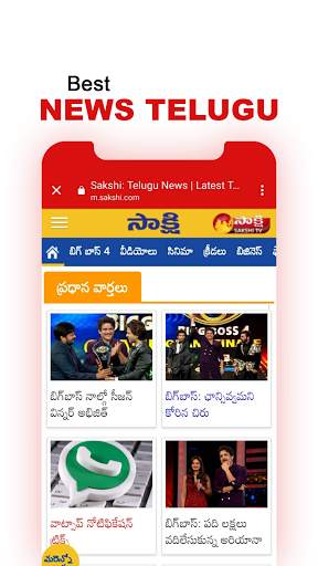 Telugu News Live TV 24X7  | FM screenshot 4