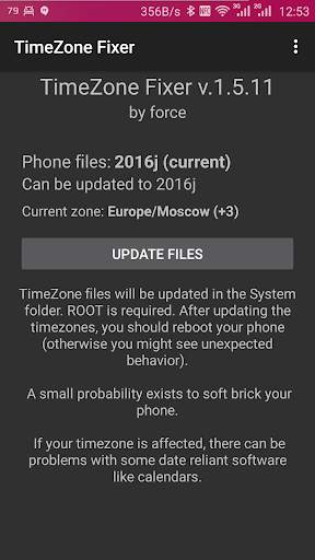 TimeZone Fixer (ROOT) screenshot 1