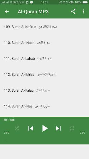 Al Quran MP3 Offline Full screenshot 2