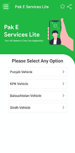 Pak E-Services Lite screenshot 6