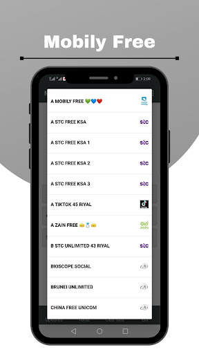 M CONNECT VPN screenshot 1