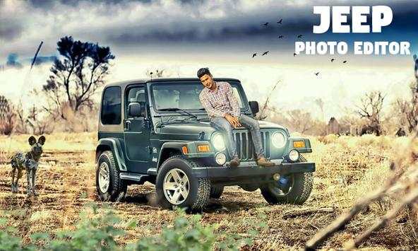 Jeep Photo Editor screenshot 4