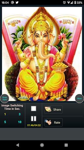 Ganesh Aarti screenshot 6
