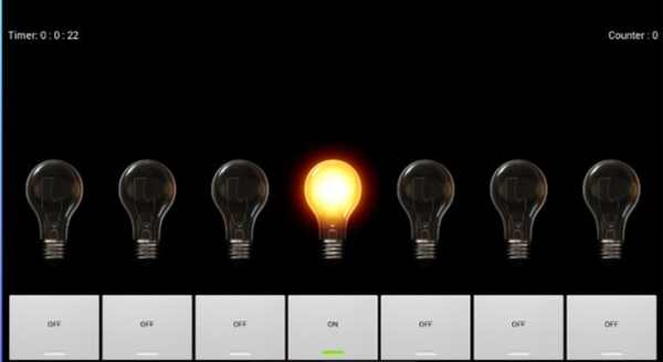 onOFF screenshot 1