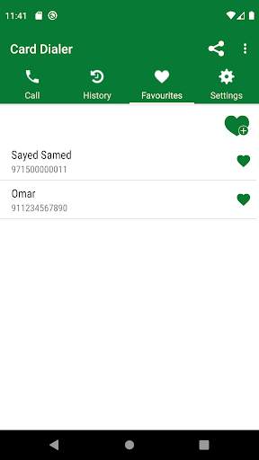Five Card Dialer  (Etisalat) 2 تصوير الشاشة