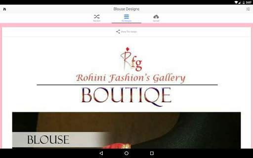 Blouse Designs - 2020 Latest Designs screenshot 6