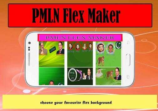 PMLN Flex & Banner Maker - PMLN Poster Maker 2018 screenshot 3