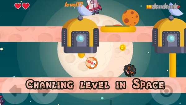 Red Ball Roll screenshot 4