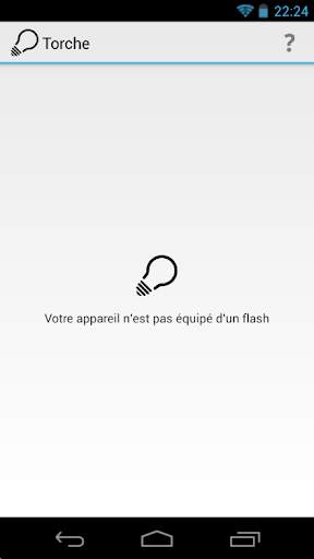 Lampe de poche screenshot 2