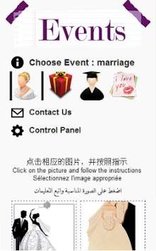 Events pictures Editer screenshot 1