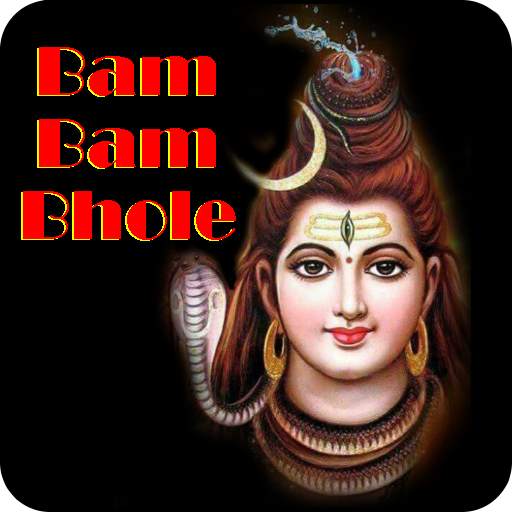 Lord Shiva Images 4.1