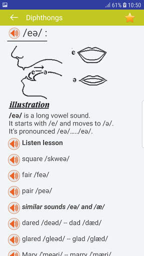Standard English Pronunciation скриншот 3