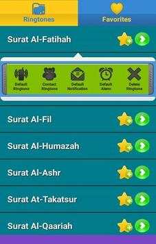 Surat Pendek Al-Quran Mp3 screenshot 2