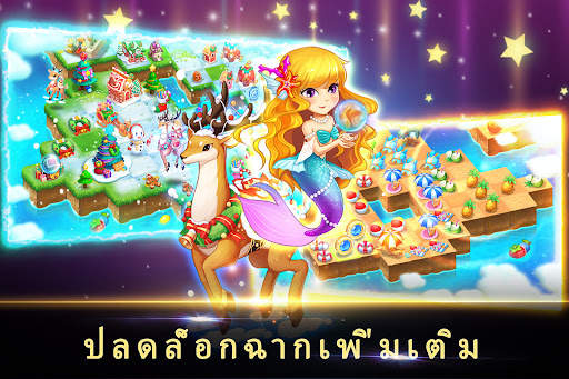 Merge Elves-Merge 3 Puzzles screenshot 11