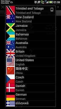 voice web browser2 screenshot 7