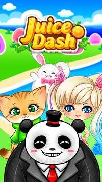 Juice Dash скриншот 1