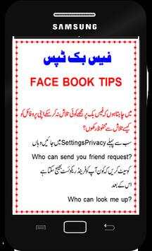 Tips and Tricks for Facebook Social Media Tips screenshot 2
