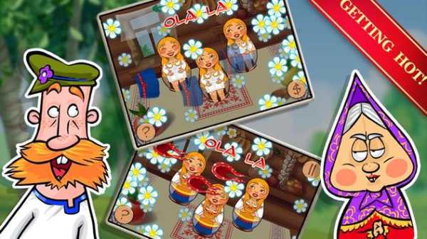 Find The Candy screenshot 3