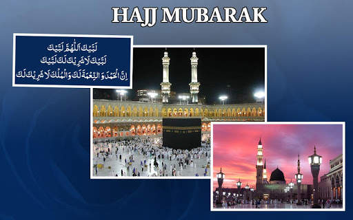 Hajj Photo Frame 2019 Mecca Photo Frames Islamic screenshot 3