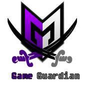 Game Guardian Hack Tools 1.0