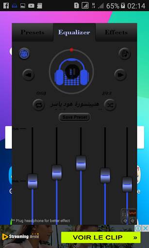 Equalizer Volume new 2019 screenshot 3