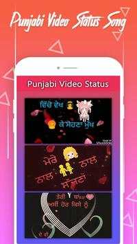Punjabi Video Status screenshot 4