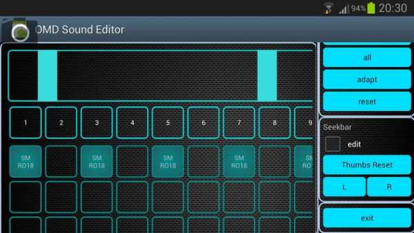 OMD Sound Editor Lite screenshot 5