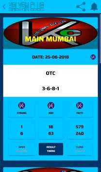 Kalyan Matka Club Satta Matka Main Mumbai Express screenshot 4