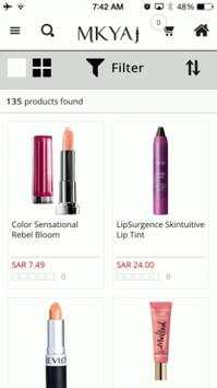 MKYAJ Shopping - مكياج للتسوق screenshot 3