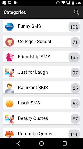 Hindi Funny Jokes - SMS screenshot 2