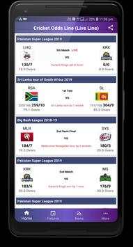 Cricket Odds Line (Live Line) screenshot 2