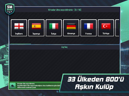 Soccer Manager 2020 screenshot 3