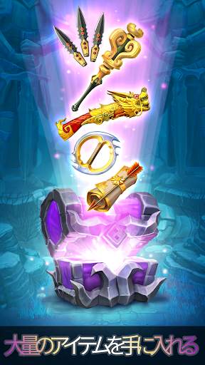 Heroics Epic Legend of Archero screenshot 3