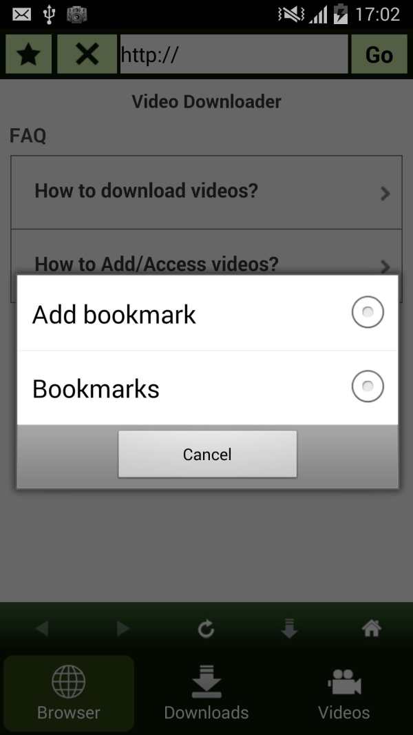 Tube video downloader screenshot 2