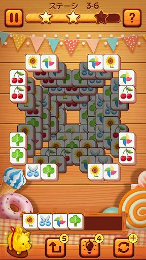 Tile Master® - 古典的なマジャンゲームの除去 screenshot 7