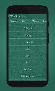 Whats Status screenshot 1