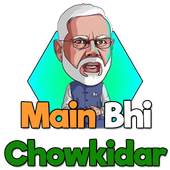 Main Bhi Chowkidar Stickers for Whatsapp 1.0
