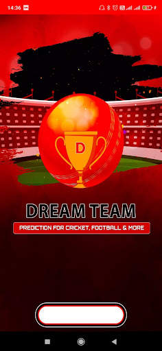 IPL 2021 Dream Cricket screenshot 1