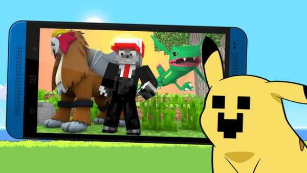 Skins pokemons for Minecraft screenshot 3