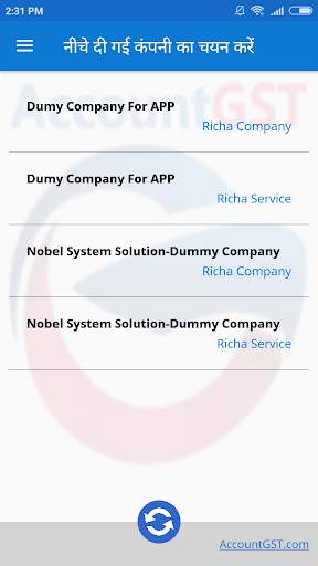 AccountGST Customer APP screenshot 4