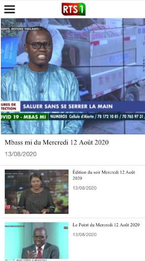 2sTV Sénégal screenshot 3