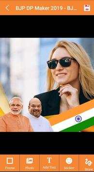 BJP DP Maker 2019 - BJP Photo,Main Bhi Chowkidar 2 تصوير الشاشة