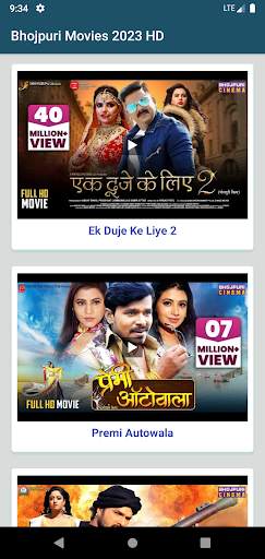 Bhojpuri Movies 2023 HD screenshot 2