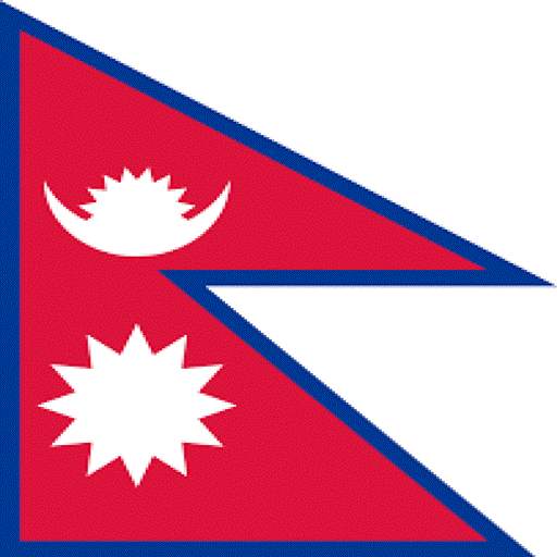 New Nepali browser 1.0.22