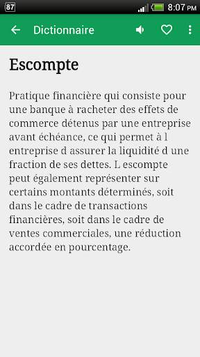 Dictionnaire économique скриншот 6