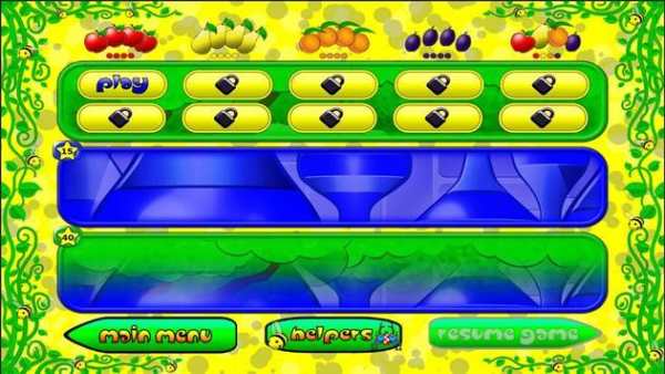 Fruit Juicer screenshot 2