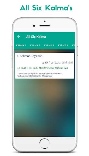 Muslim Namaz App  - Prayer Times,Azan & Qibla screenshot 6