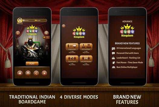 Ludo Kingdom™ 🎲 : Online Multiplayer Board Game 1 تصوير الشاشة