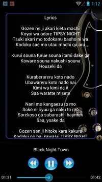 All Song OST NARUTO screenshot 6