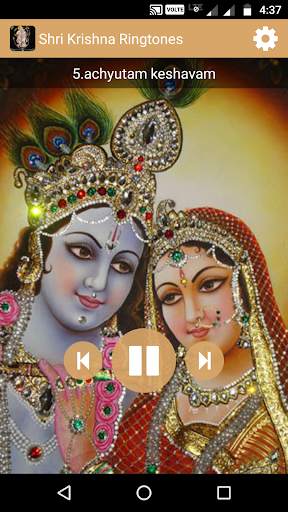 Shri Krishna Ringtones screenshot 3